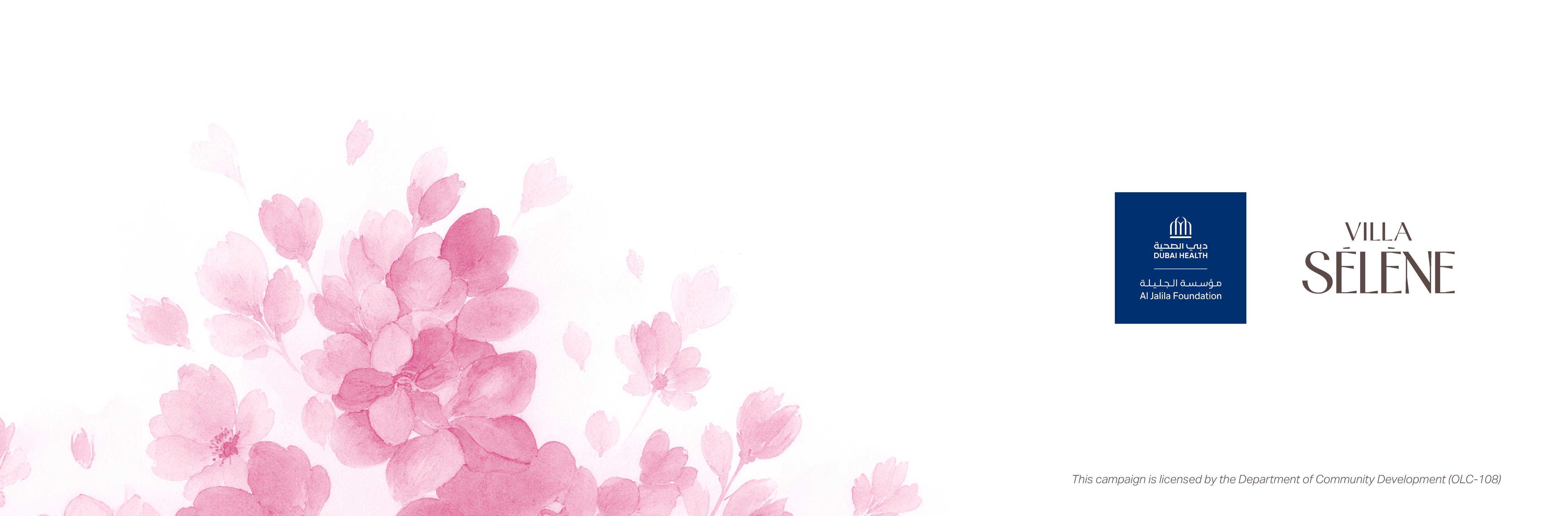 Website Banner Villa Selene (1)
